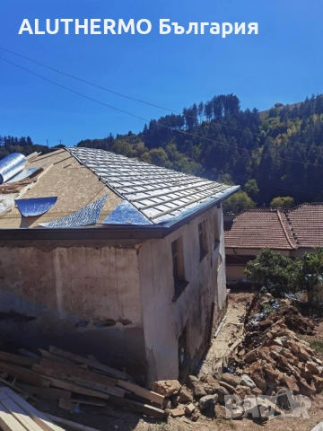  Белгийска топло и шумо - изолация за покрив ,стени и под само в 1 СМ, снимка 14 - Изолации - 37657771