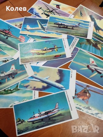 Колекция от 28 картички на съветски самолети и вертолети