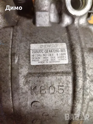 компресор климатик бмв е60 е61 е90 е91 bmw e60 e61 e90 e91, снимка 5 - Части - 49787593