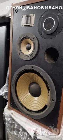 Pioneer HPM-60

непокътнати, снимка 3 - Тонколони - 49242946