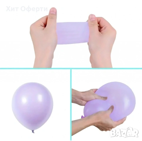 Комплект балони – 97 елемента за приказна декорация, снимка 11 - Декорация за дома - 53084934