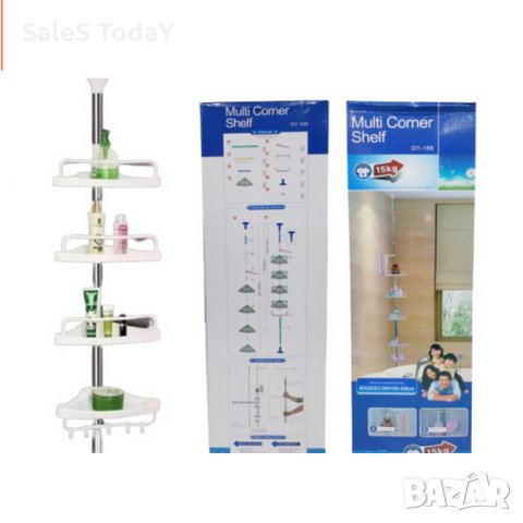 Рафт за баня, Многоъгълен рафт и органайзер за баня и кухня, снимка 2 - Органайзери - 33262319