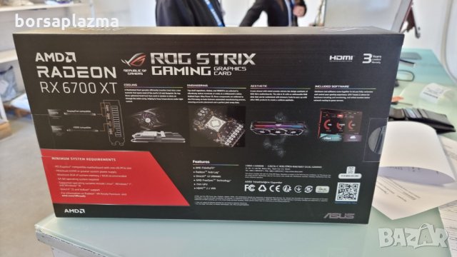 Чисто нова видеокарта ASUS ROG STRIX RX 6700XT OC Edition LHR, снимка 2 - Видеокарти - 34192691