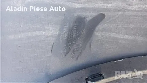 Предна броня Kia Xceed X-Ceed година 2022 2023 2024 Фейслифт код 86511-J7PA0 , снимка 6 - Аксесоари и консумативи - 50313053