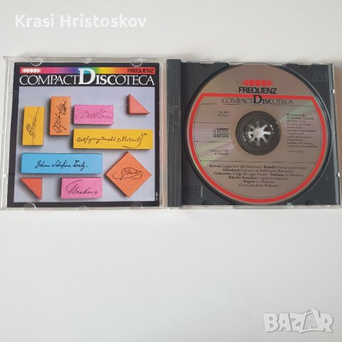 La Gazza Ladra cd, снимка 2 - CD дискове - 43556090