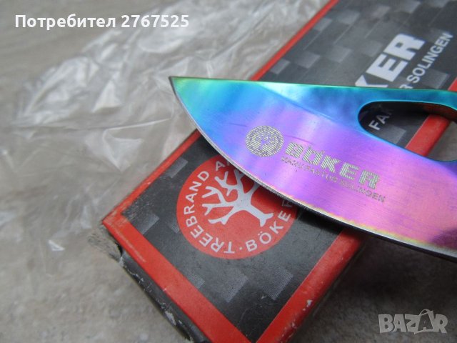МИНИ Немско Ножче Böker джобен Туристически нож сувенир, снимка 2 - Колекции - 39513417