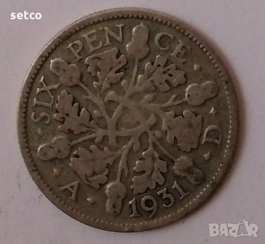 Великобритания 6 пенса 1931 с82