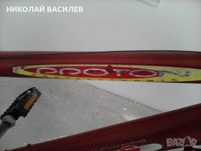   С   дамска   рамка  26  цола - Град  Пловдив  -  център  ., снимка 18 - Велосипеди - 47569650