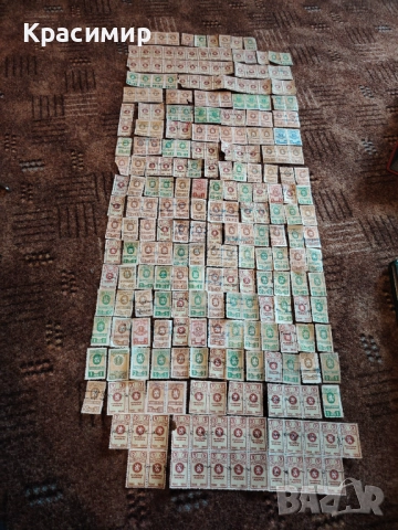 Гербови Марки 250 бр. , снимка 8 - Филателия - 52919798