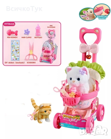 ✨Детско котенце в количка, снимка 2 - Други - 52770495