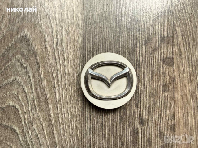 капачки за джанти на Мазда, снимка 5 - Гуми и джанти - 52099588