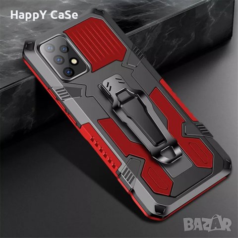 Samsung Galaxy A53 A33 A03 4G 5G / Warrior удароустойчив кейс калъф гръб с поставка, снимка 8 - Калъфи, кейсове - 38310475