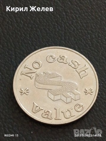 Два жетона токен редки за КОЛЕКЦИЯ ДЕКОРАЦИЯ АРТ ИНСТАЛАЦИИ 35299, снимка 6 - Колекции - 51464144