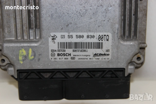Моторен компютър Opel Corsa D / E23 55 580 830 / 55580830 / 0281017960 /0 281 017 960 / 55575350, снимка 2 - Части - 53414520