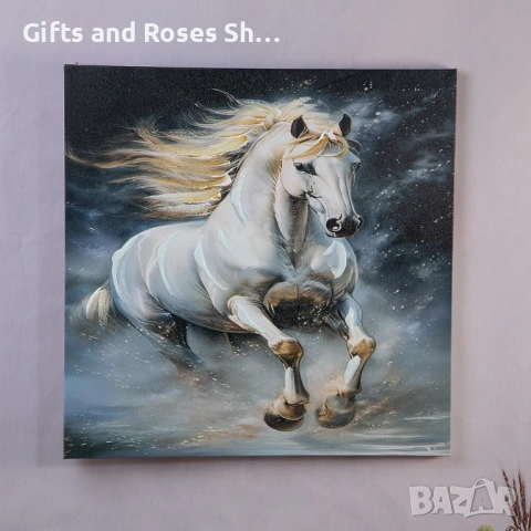 Картина - Бягащ кон