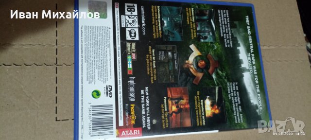 Игри за PS2 Alone in the dark, снимка 3 - Игри за PlayStation - 40646871
