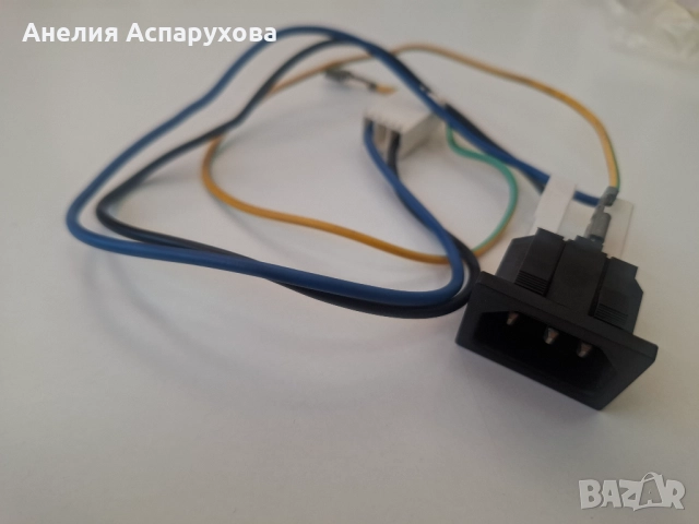 Захранващ кабел за Saeco Odea, снимка 2 - Кафемашини - 51542245