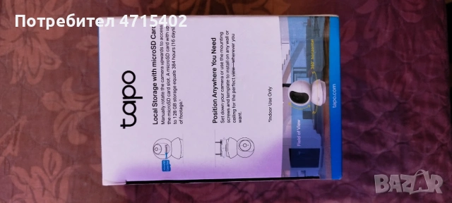 Камера за видеонаблюдение Tapo C200, снимка 4 - Други - 53177305