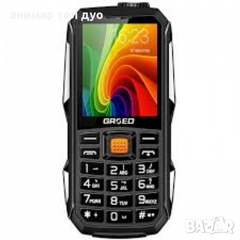 HUMER NITOM 6800. УДАРОУСТОЙЧИВ, ВЛАГОУСТОЙЧИВ, 6800mAh Батерия