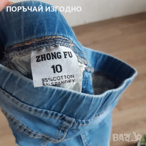 ДЪНКИ ЗА МОМИЧЕ, снимка 5 - Детски панталони и дънки - 43641535