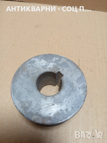 Соц Стара Двуканална Шайба Тегло 1.750лг., снимка 4 - Антикварни и старинни предмети - 52004061
