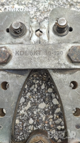 Кербовачни клещи кримпващи, снимка 3 - Клещи - 51834256