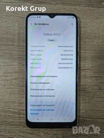 Samsung Galaxy A02s, снимка 3 - Samsung - 53059308