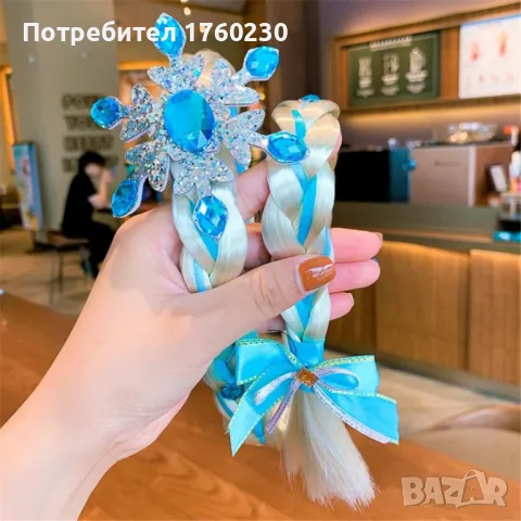 Комплект за коса за момиче ,,Принцеса Елза '', снимка 12 - Шноли, диадеми, ленти - 41981867