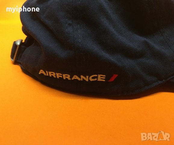 Шапка AirFrance