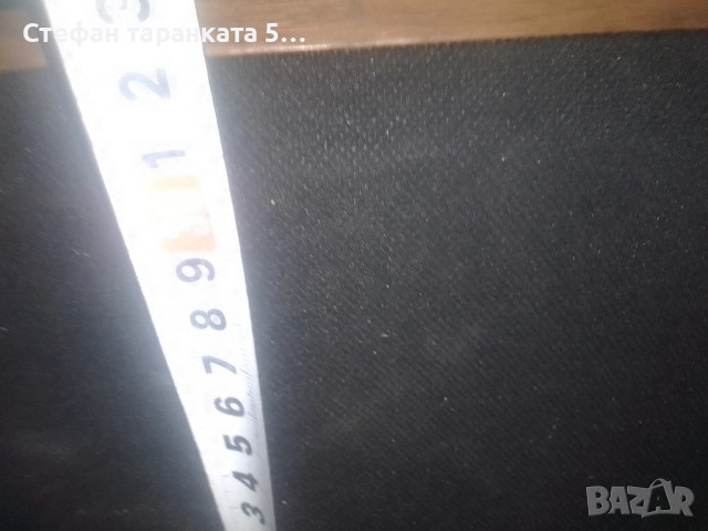 тонколони със 12 вата мощност и 8 ома съпротивление , снимка 5 - Тонколони - 52012650