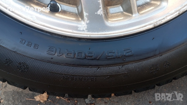 зимни гуми и джанти 16"за subaru, снимка 7 - Части - 52300126