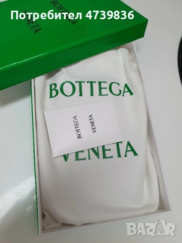 Bottega Veneta дамски портфейл 