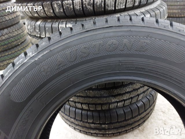 4 бр.нови зимни гуми AUSTONE 195 75 16С dot2823 Цената е за брой!, снимка 4 - Гуми и джанти - 44103257