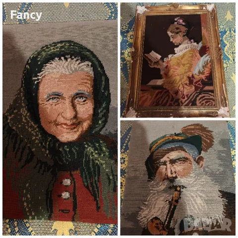 Гоблени 3 броя