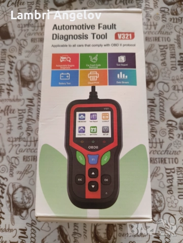 Автодиагностика ODB ll protocol