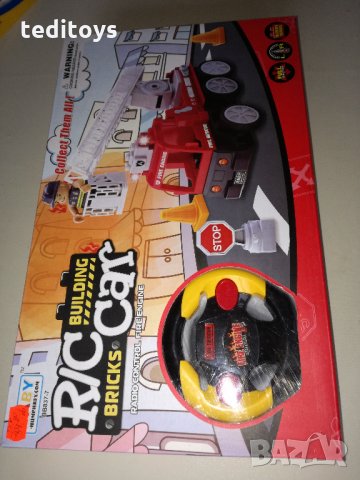 Детски конструктор Пожарна с радио контрол, снимка 3 - Конструктори - 27200771