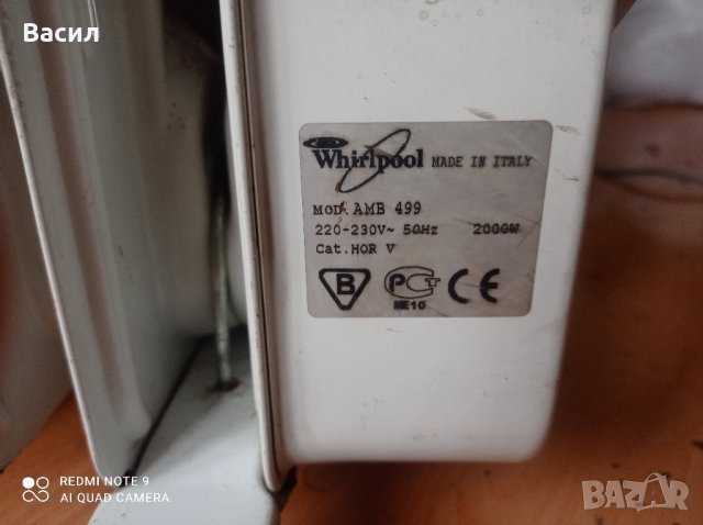 Електрически радиатор Whirlpool, снимка 3 - Радиатори - 43920845