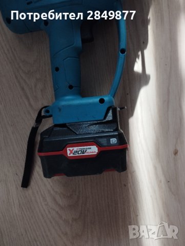 Преходник адаптер от батерия Parkside x20 към KraftWorld, снимка 11 - Други машини и части - 37453472