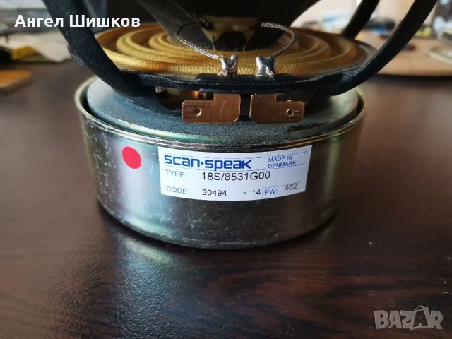 Чифт говорители драйвери Scan Speak Revelator 18S/8531G00, снимка 5 - За дома - 38114306