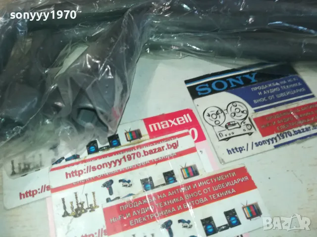 17ММ ИЛИ 19ММ КЛЮЧ ЗА ГУМИ 1110241011, снимка 10 - Аксесоари и консумативи - 47543097