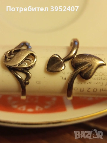 5 броя сребърни пръстени, снимка 2 - Пръстени - 53262037