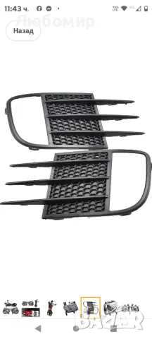 Автомобилна предна решетка +халогени Подходяща за VW Golf 6 A6 MK6 G TI 2010-2012 , снимка 4 - Аксесоари и консумативи - 47289561