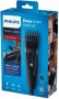 Машинка за подстригване Philips Hair clipper series 3000 , снимка 1 - Машинки за подстригване - 43116038