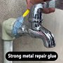  СУПЕР ЗДРАВО ЛЕПИЛО ЗА МЕТАЛ И ПЛАСТМАСА METAL REPAIR, снимка 4