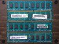 К-т маркова 4Gb RAM DDR-3 1333, Made in Korea by SAMSUNG