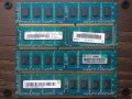 К-т маркова 4Gb RAM DDR-3 1333, Made in Korea by SAMSUNG, снимка 1