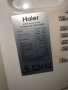 Мобилен климатик Haier, снимка 3