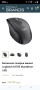 Безжична лазерна мишка Logitech M705 Marathon USB , снимка 6