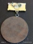 Медал от соца ПЪРВЕНЕЦ в СОЦИАЛИСТИЧЕСКОТО СЪРЕВНОВАНИЕ IX петилетка 27103, снимка 5