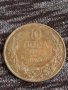 Монета  10 лева 1943г. Царство България Хан Крум за колекция 29585, снимка 2